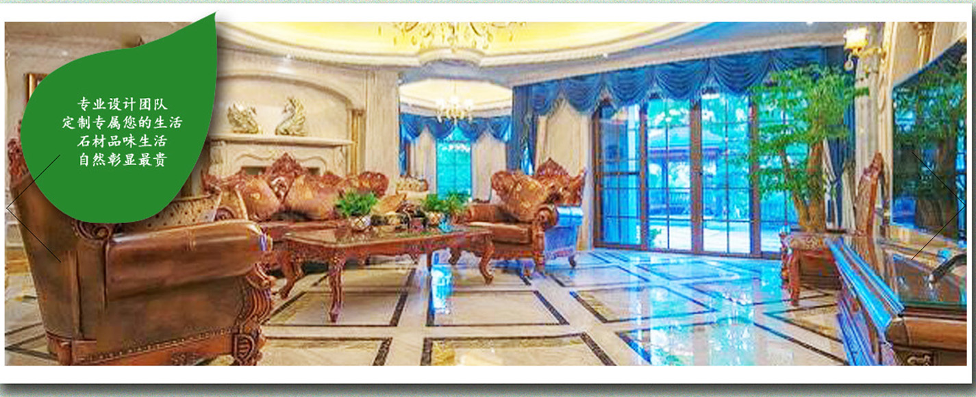 安琪米黃，加州米黃案例